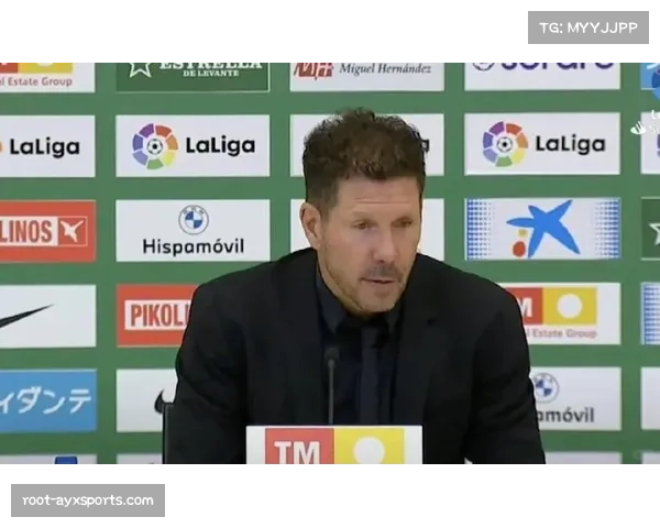 深度报道：剖析马竞主帅西蒙尼本赛季的战术微调与阵型实验